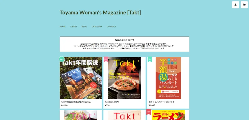 Toyama Woman's Magazine [Takt]