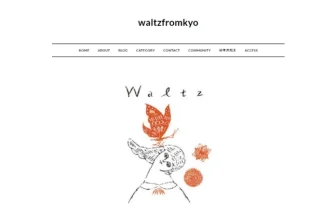 Waltz from kyoto