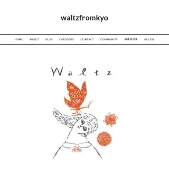 Waltz from kyoto