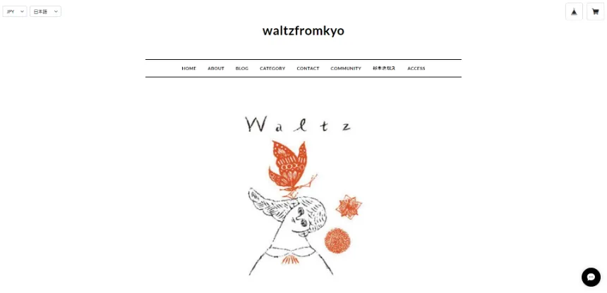 Waltz from kyoto