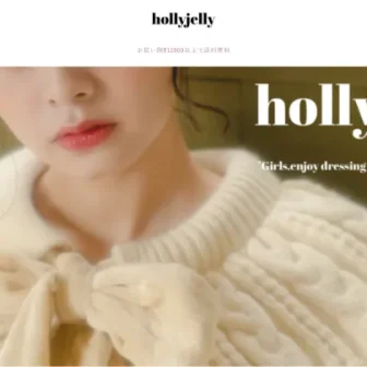 hollyjelly