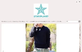 沖縄のアクセサリーショップ｜STARLAND【スターランド】