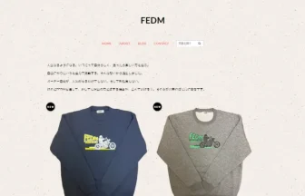 FEDM