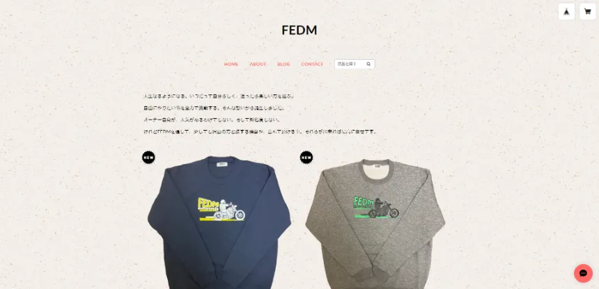 FEDM