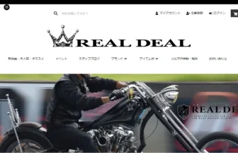 REALDEAL