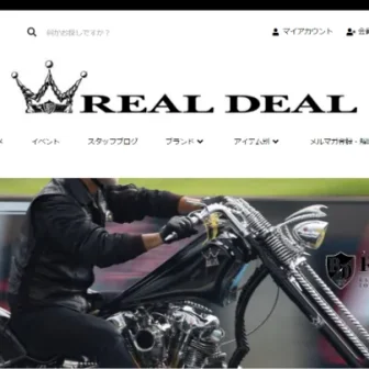 REALDEAL