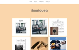 Seiji Igusa Online Shop