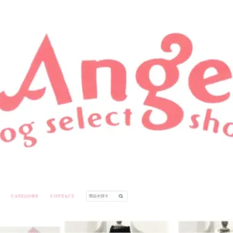 dog select shop Ange