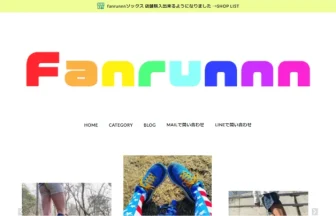 fanrunnn スポーツソックス