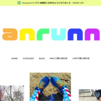 fanrunnn スポーツソックス