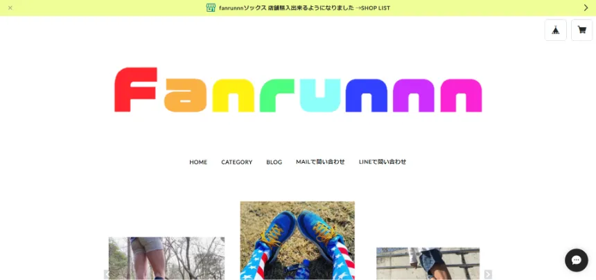 fanrunnn スポーツソックス