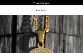 hope jewelry