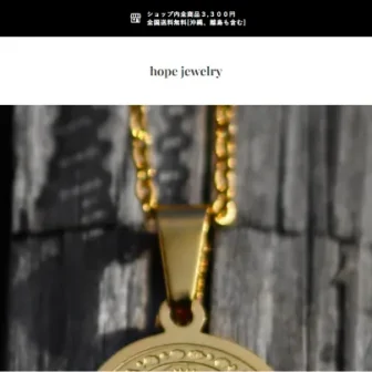 hope jewelry