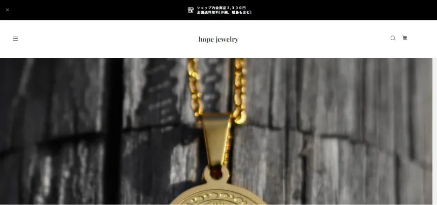 hope jewelry