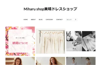 Miharu shop美晴ドレスショップ