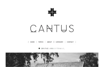 CANTUS online shop