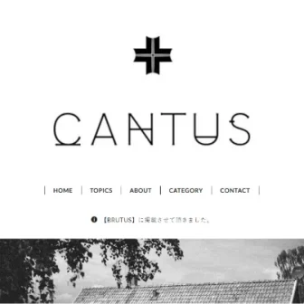 CANTUS online shop