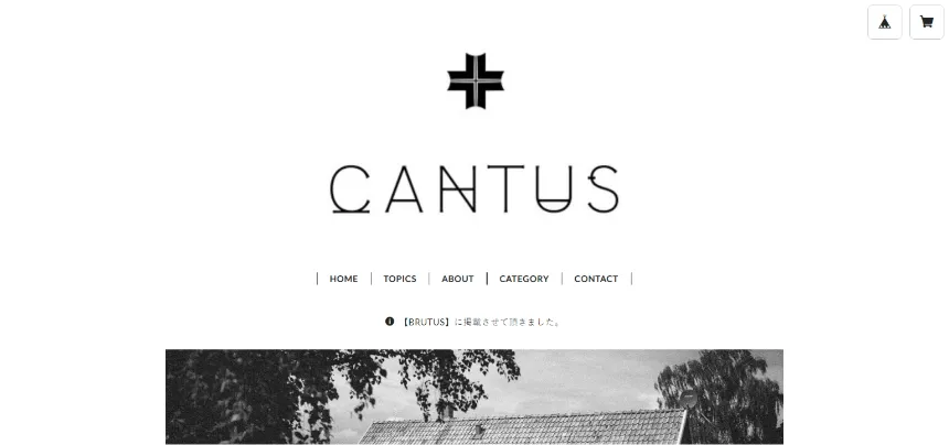 CANTUS online shop