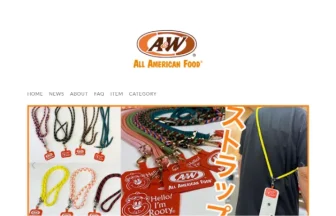 A&W Okinawa