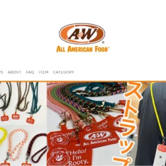 A&W Okinawa