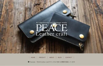 PEACE Leather craft