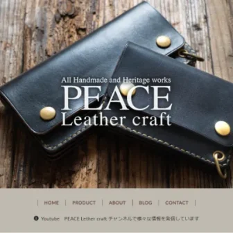 PEACE Leather craft