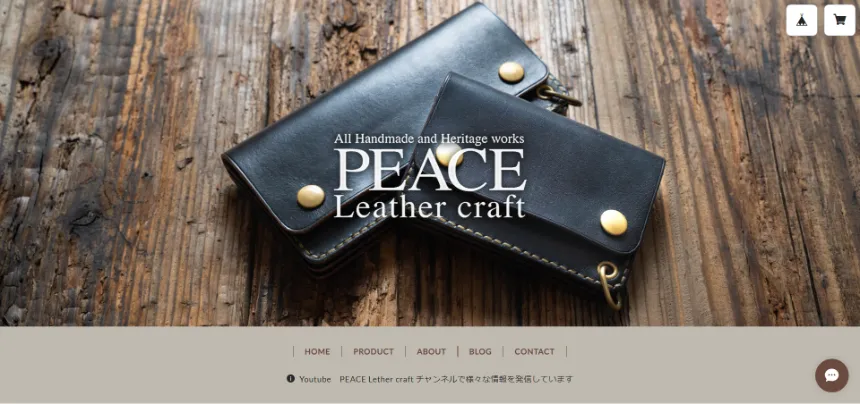 PEACE Leather craft