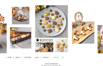 RICCIO COOKIES