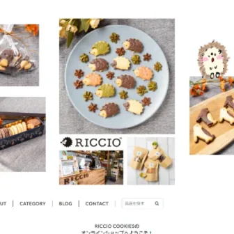 RICCIO COOKIES