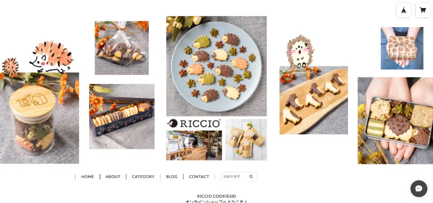 RICCIO COOKIES