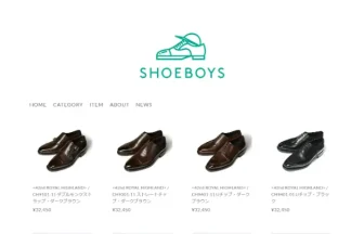 SHOEBOYS