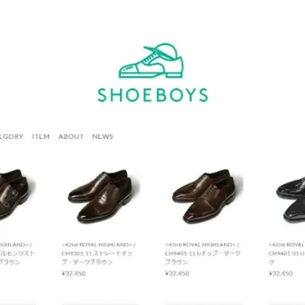 SHOEBOYS