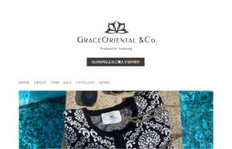 GRACE ORIENTAL STORE