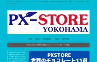 pxstore