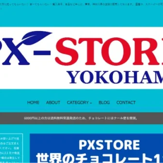 pxstore