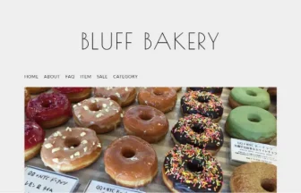 BLUFF BAKERY