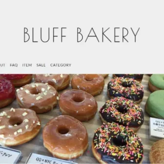 BLUFF BAKERY