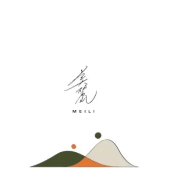 MEILI COFFEE