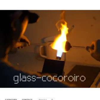 glass-cocoroiro