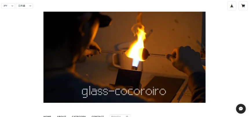 glass-cocoroiro