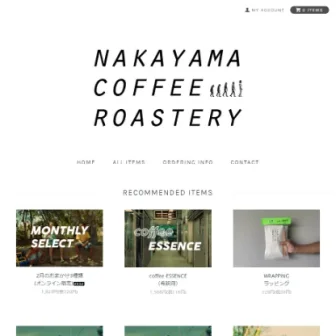 NAKAYAMA COFFEE ROASTERY