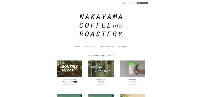 NAKAYAMA COFFEE ROASTERY