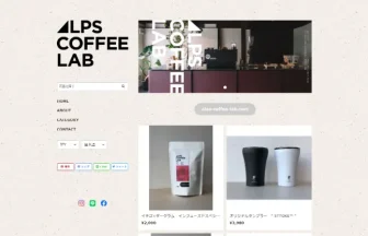 Alps coffee lAb.