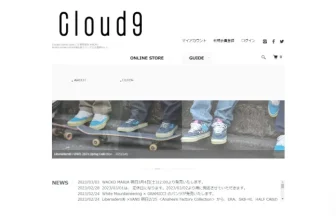 Cloud9 Official Online Store