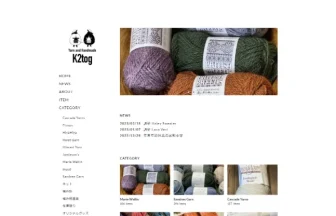 K2tog Yarn and Handmade