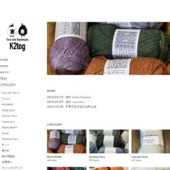 K2tog Yarn and Handmade