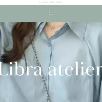 Libra atelier