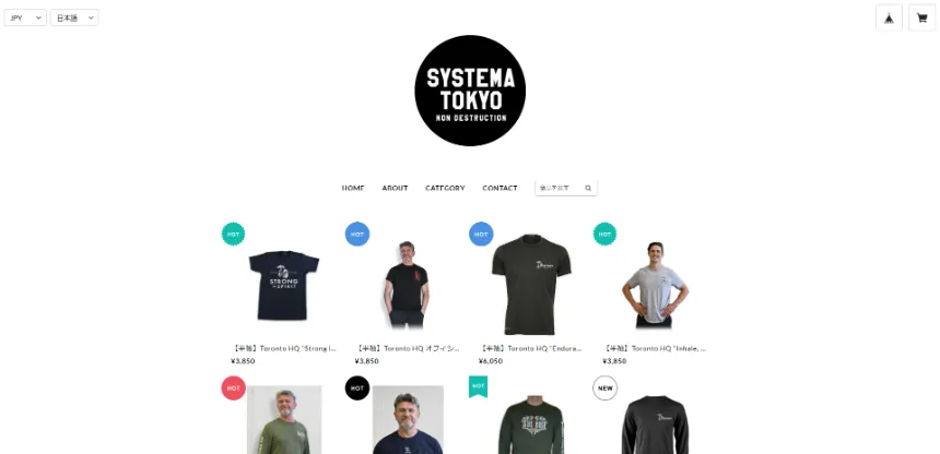 SYSTEMA TOKYO ONLINE STORE