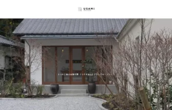 USAMI pottery & finefood