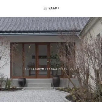 USAMI pottery & finefood